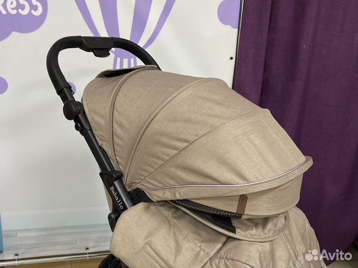 Babalo future 2023 коричневая