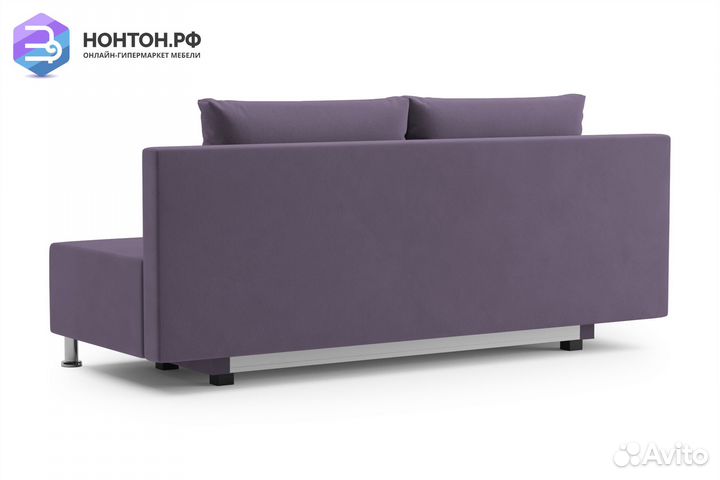 Диван еврокнижка Канна сиреневый