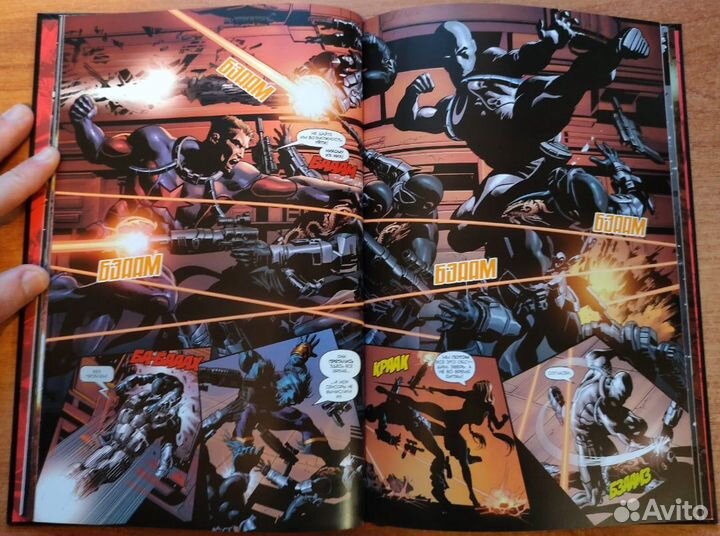 Комиксы марвел Ашет №66 Тайные мстители: миссия на