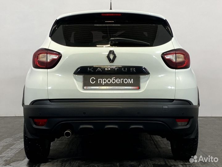 Renault Kaptur 1.6 CVT, 2018, 139 000 км