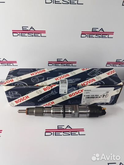 Форсунка 0445120064