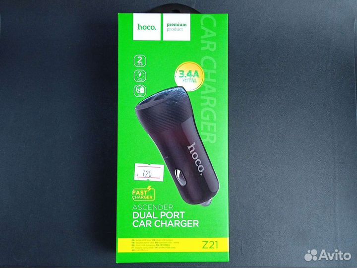 Автомобильное зарядное устройство Z21