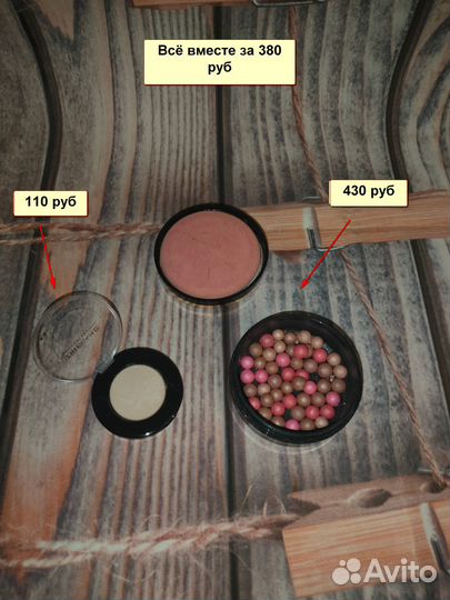 Продукция/Парфюм Oriflame/Орифлейм