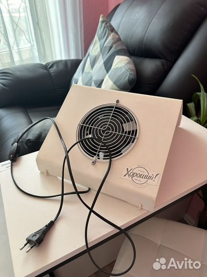 Пылесос настольный