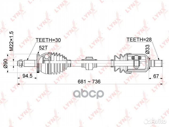 Привод в сборе перед лев CD1060A lynxauto