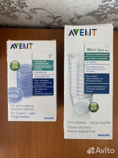 Система хранения грудного молока avent