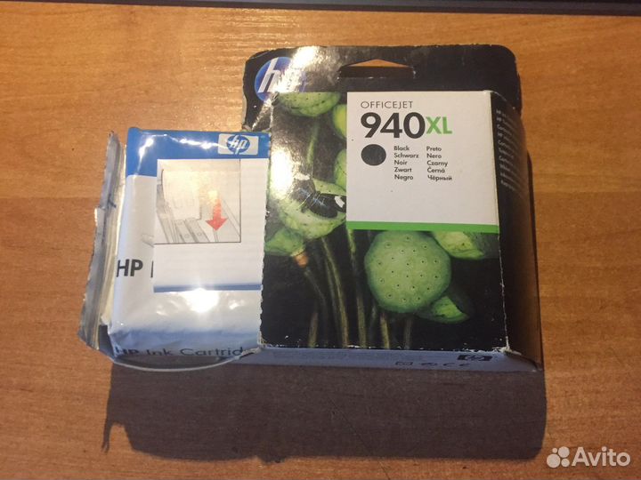Картпридж 940XL