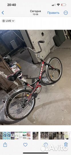 Велосипед stels