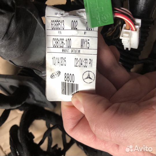 Mercedes дверная проводка bang olufsen