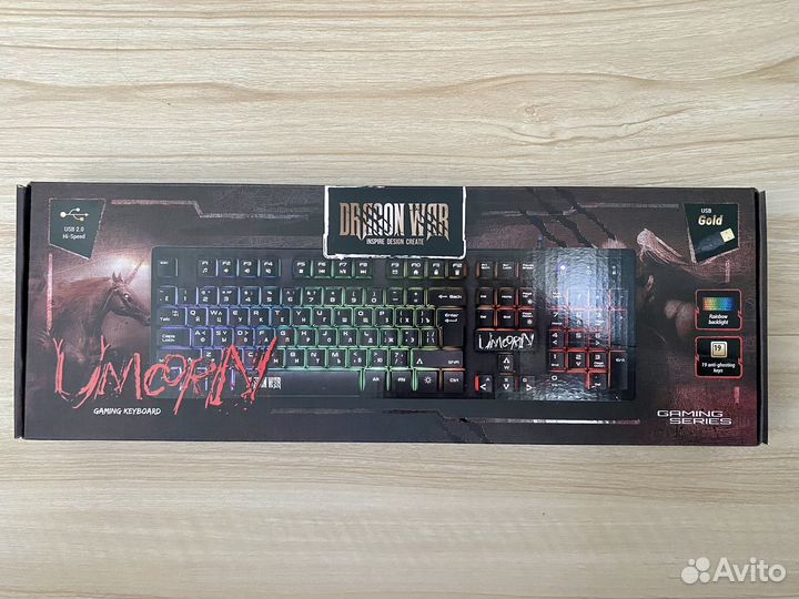 Игровая клавиатура Dragon War