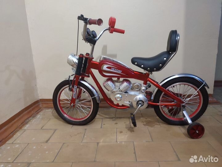 Велосипед бу