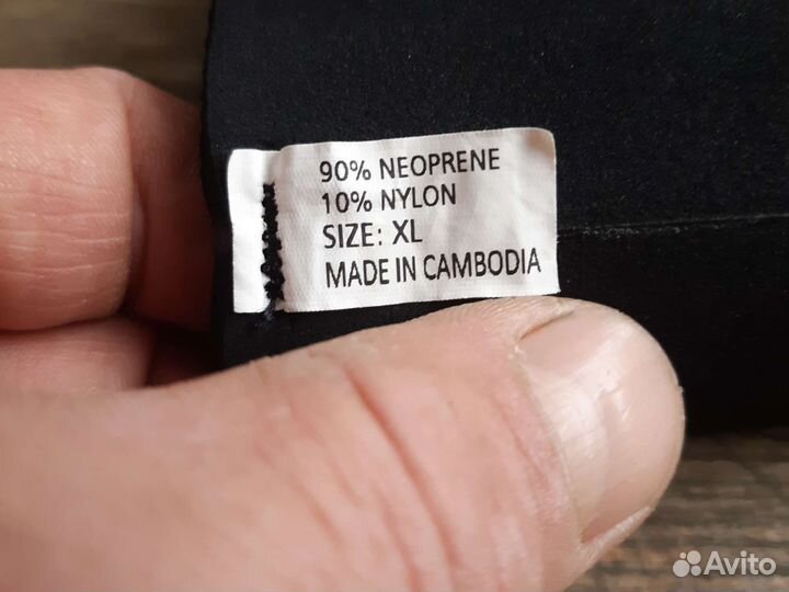 Костюм для плавания