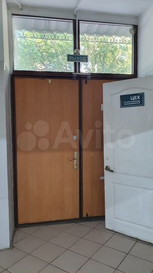 Общепит, 340 м²