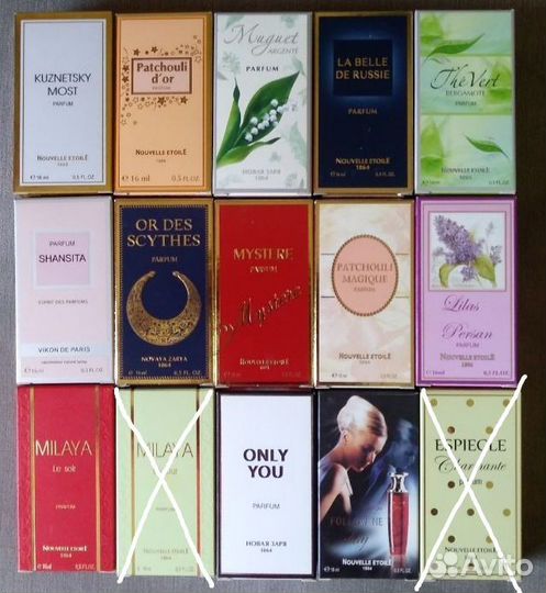 Духи Парфюмерная вода Новая заря 50 / 30 /16 мл