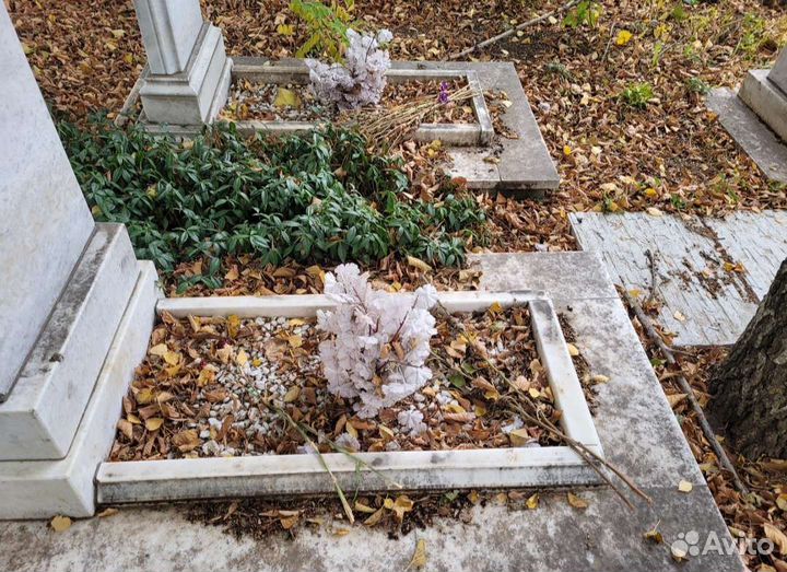 Уборка захоронений