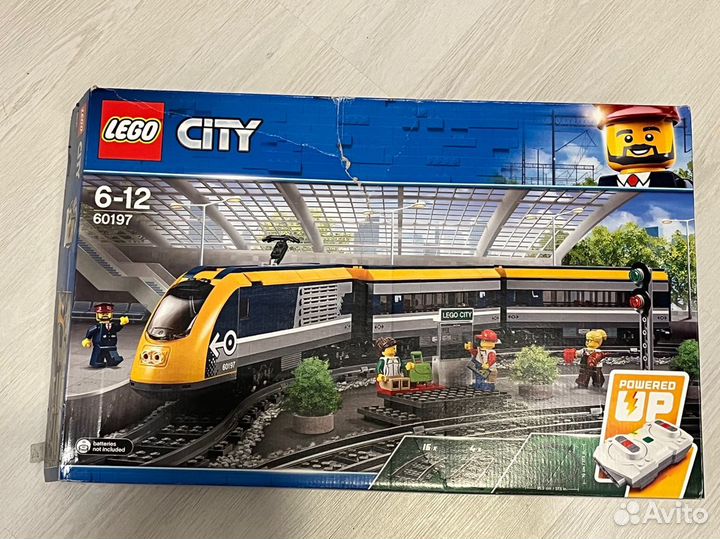 Lego City 60197