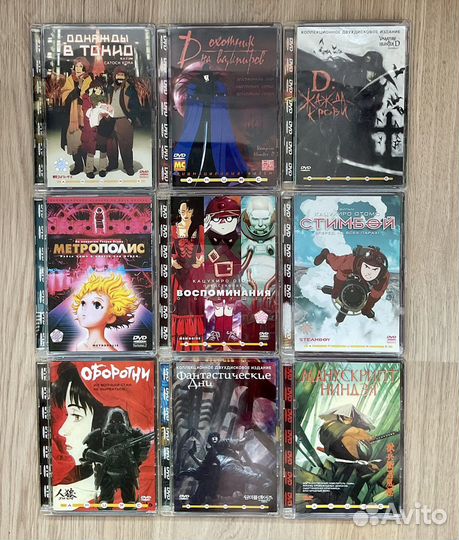 Двд аниме лицензия R5