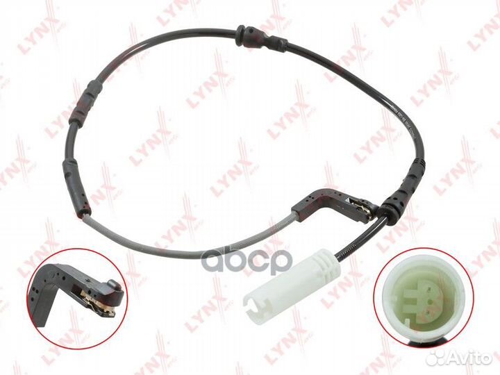 Датчик износа тормозных колодок перед BW120