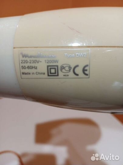 Фен Moulinex DW2 1200 Вт