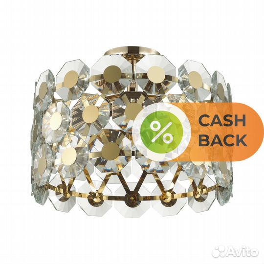 Odeon light 4974/5C tokata потолочная люстра