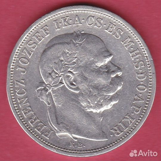 Венгрия 5 Korona 1907 К.В., тираж 500.000, KM# 488