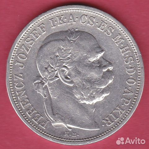 Венгрия 5 Korona 1907 К.В., тираж 500.000, KM# 488