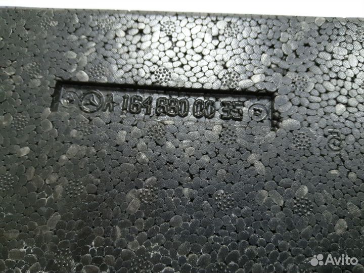 Б/У Наполнитель переднего бампера центральн#003