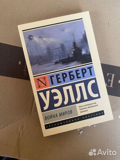 Книги разные