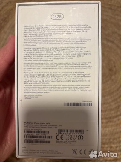 Коробка от iPhone 6 Gold