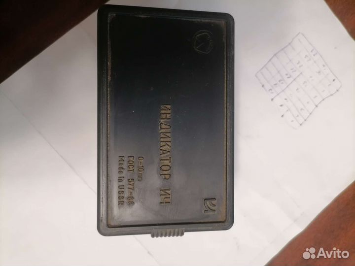 Индикатор часового типа ич 10