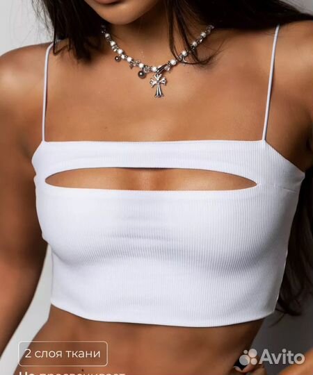 Белый топ новый 44