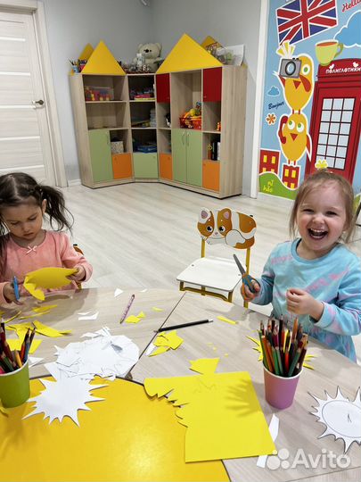 Занятия для детей