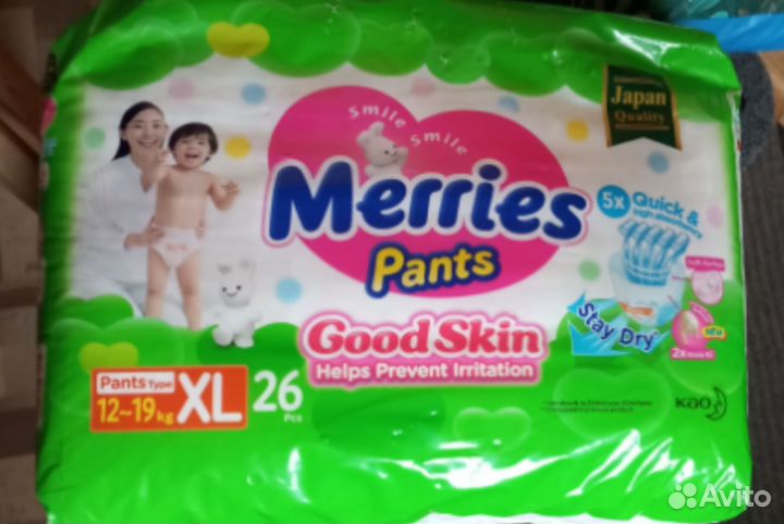 Подгузники трусики merries xl Elibell