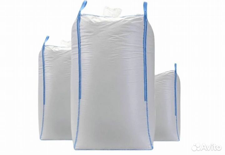 Мешки большие биг бэги 1,5 куба б/у