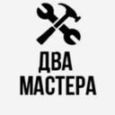 Ставрополь, Михайловское шоссе, 16к1