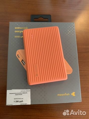 Внешний аккумулятор moonfish 5000 мАч