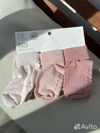 Носки детские H&M 19/21