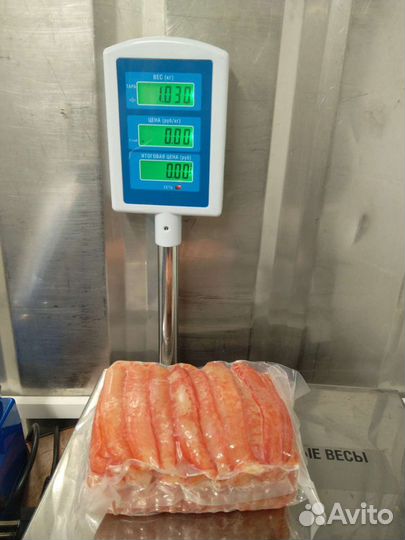 Фаланга Стригуна