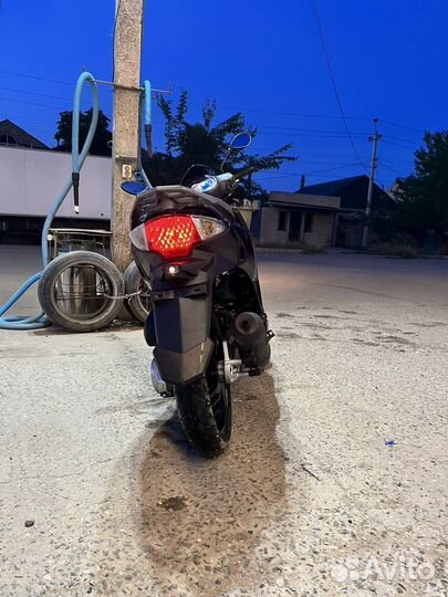 Скутер