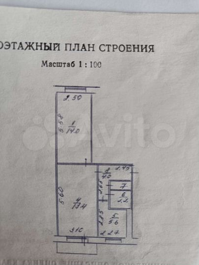2-к. квартира, 44 м², 5/5 эт.