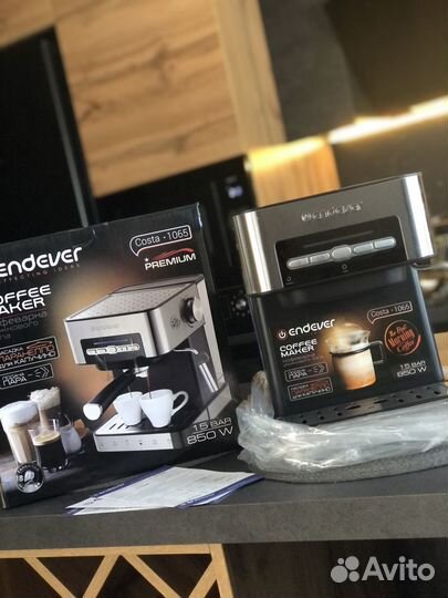 Кофеварка рожковая Endever