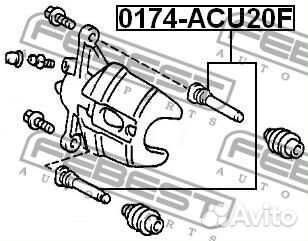 Втулка направляющая суппорта тормозного переднего