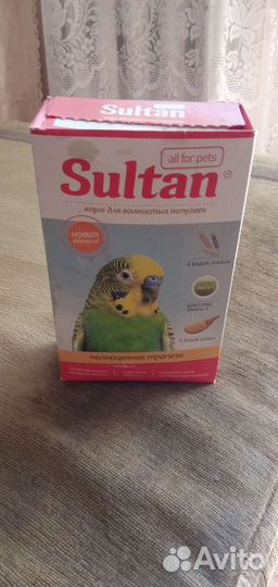 Клетка для попугая