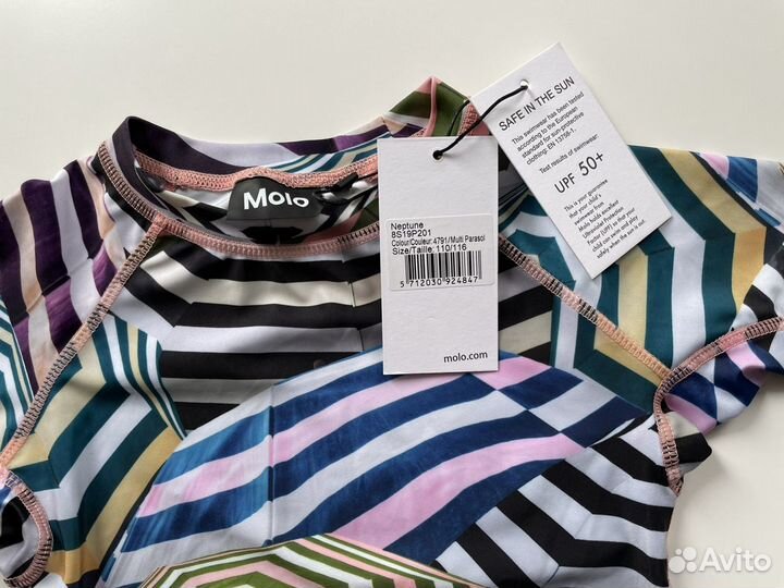 Трикотаж на лето/в садик 5-6 лет