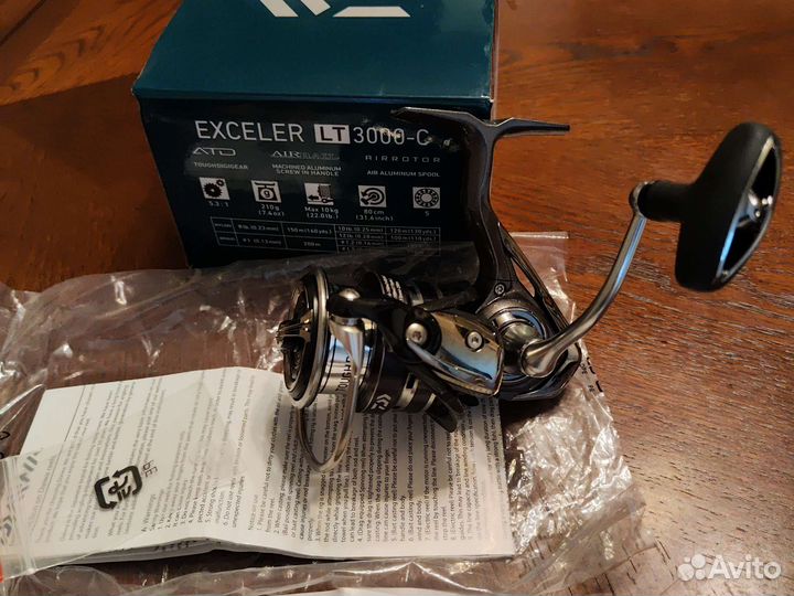 Shimano Daiwa Ryobi