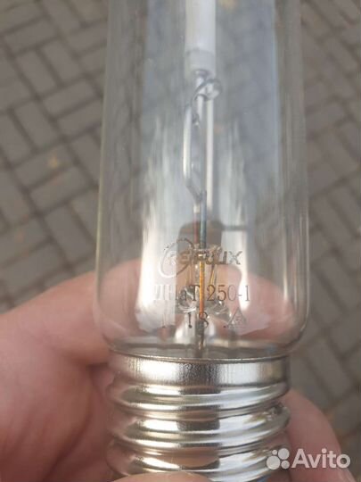 Фитолампа днат 250