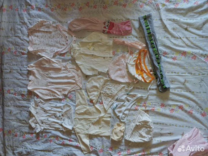 Для девочек