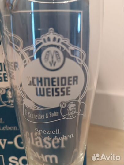 Бокалы Schneider