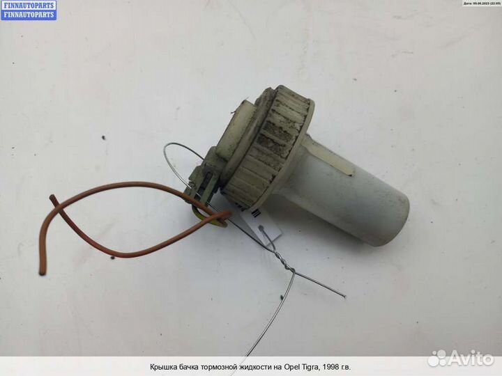 Бачок тормозного цилиндра Opel Tigra A, 1998