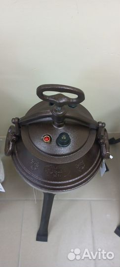 Казан афганский чугунный 10л